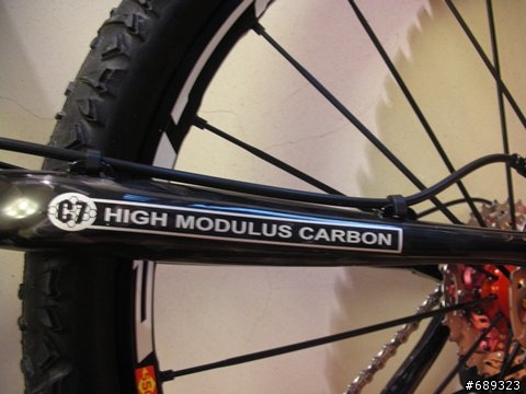 [分享] 2007 FUJI TEAM ISSUE MTB -- 5/6 零件升級 (輕量化)