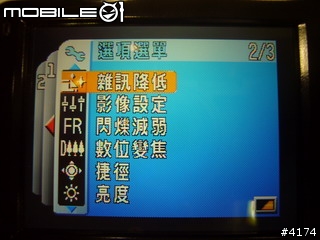[分享]Sanyo Xacti CG65 AVC/H.264 攝影機或相機???