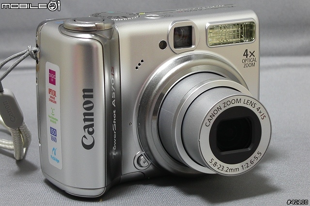 [開箱分享] 絕對超值的入門首選 Canon A570IS (再加入夜景試拍)