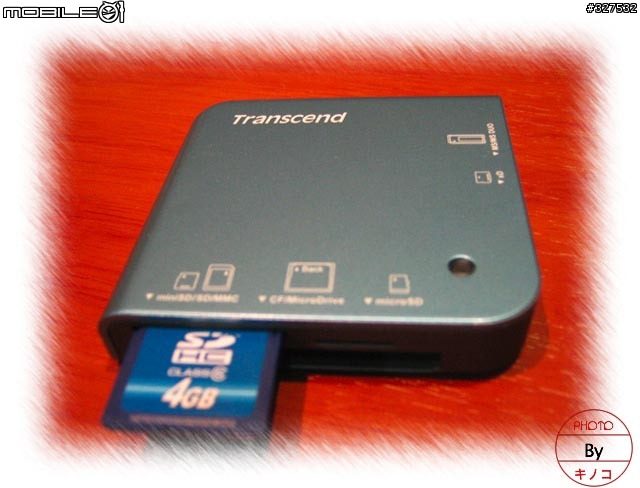 [D80長期分享][2007.08.13更新]新手分享購入及使用心得