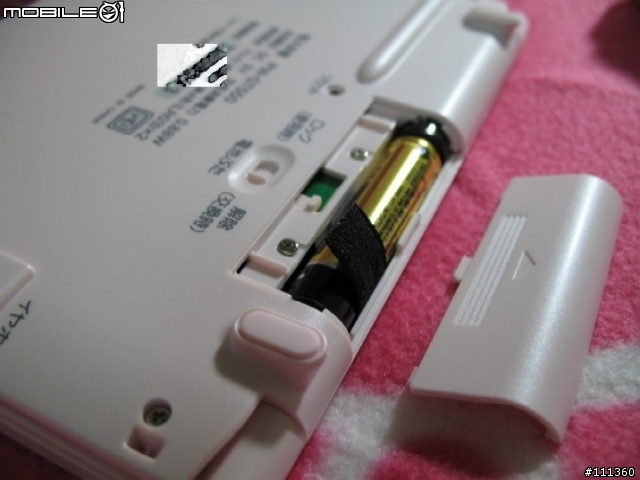 [分享] 日本電子辭典 Sharp PW-GT550-P (補充擴充卡照片)