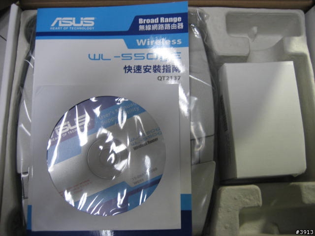 [勸敗,4/6新增內容]家庭無線上網的新利器ASUS  WL550gE