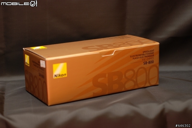 ﹝開箱﹞SB800