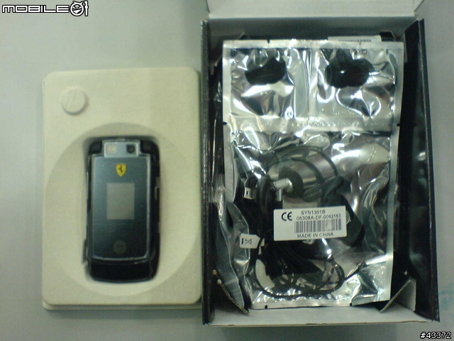 [分享]Motorazr Maxx V6 Ferrari Challenge Mobile Phone