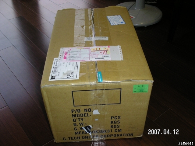 [分享]S7111D到現在的完美表現