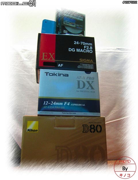 [D80長期分享][2007.08.13更新]新手分享購入及使用心得