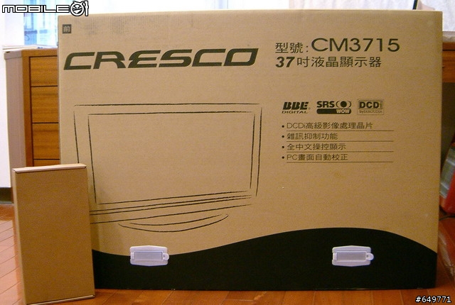 [分享]Cresco 37吋LCD電視機 開箱分享