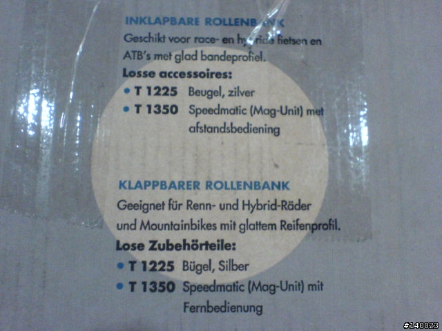 [勸敗文!?] Tacx滾桶練習台