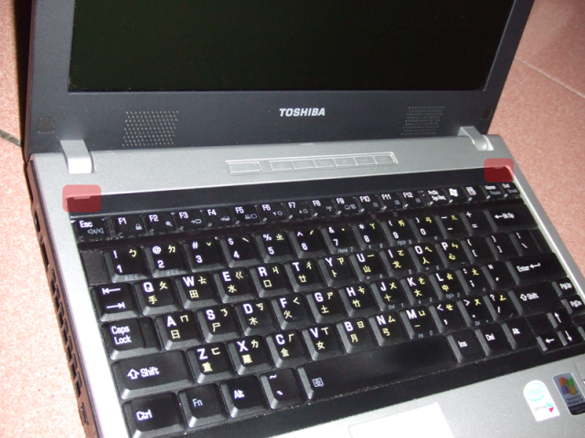 [教學] Toshiba M500 如何 DIY 更換記憶體