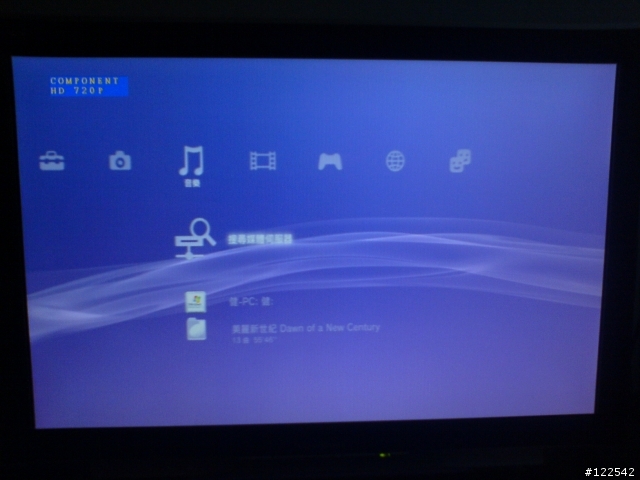 ViewSonic N5+ 新發現!!!(大驚!)