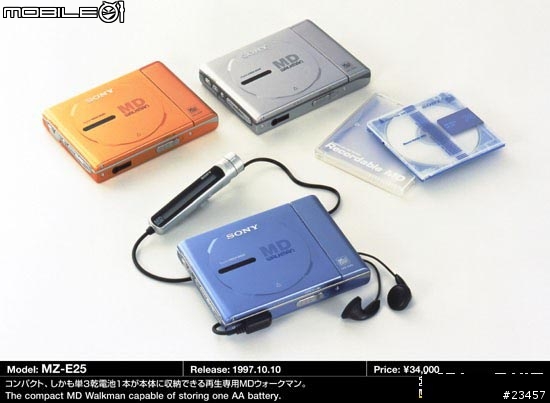 sony md 大全圖超多喔大家沒事就來看看
