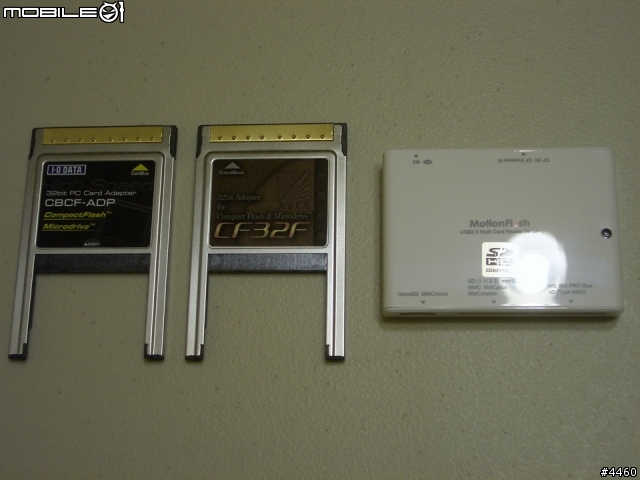 傳說中的ASKA CF32X !?
