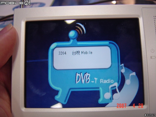 Panny DVBT TR-T36V1簡單測試