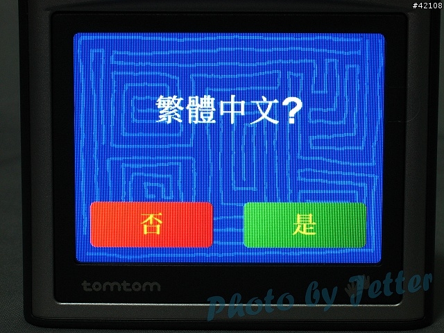 [原創] TomTom One 第一手直擊報導 , 已更新(圖超多)