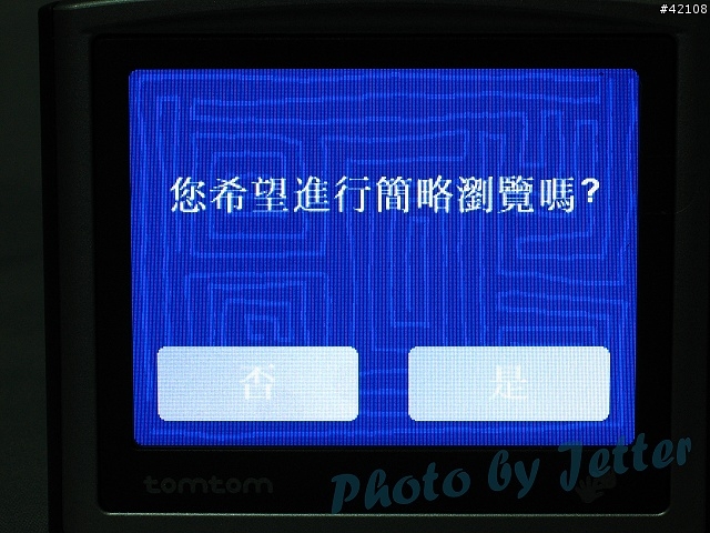 [原創] TomTom One 第一手直擊報導 , 已更新(圖超多)