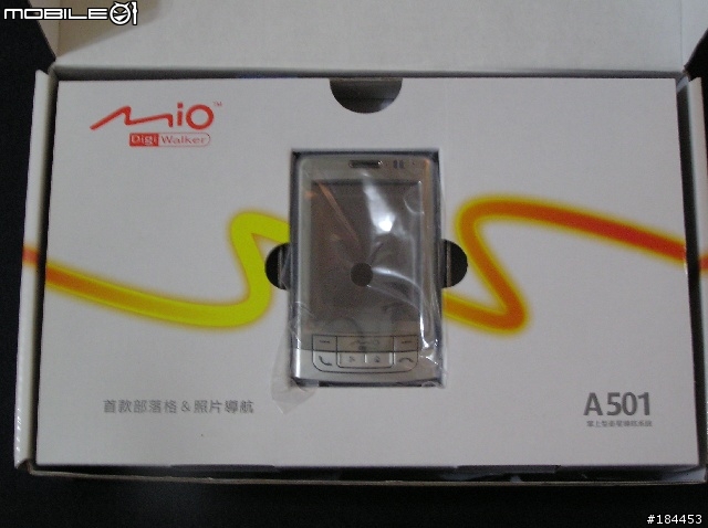 MIO A501初體驗!