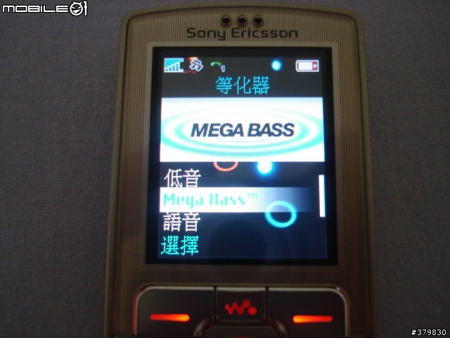 [調查] 小綠球人氣高,各位用Sony Ericsson的哪支手機呢?