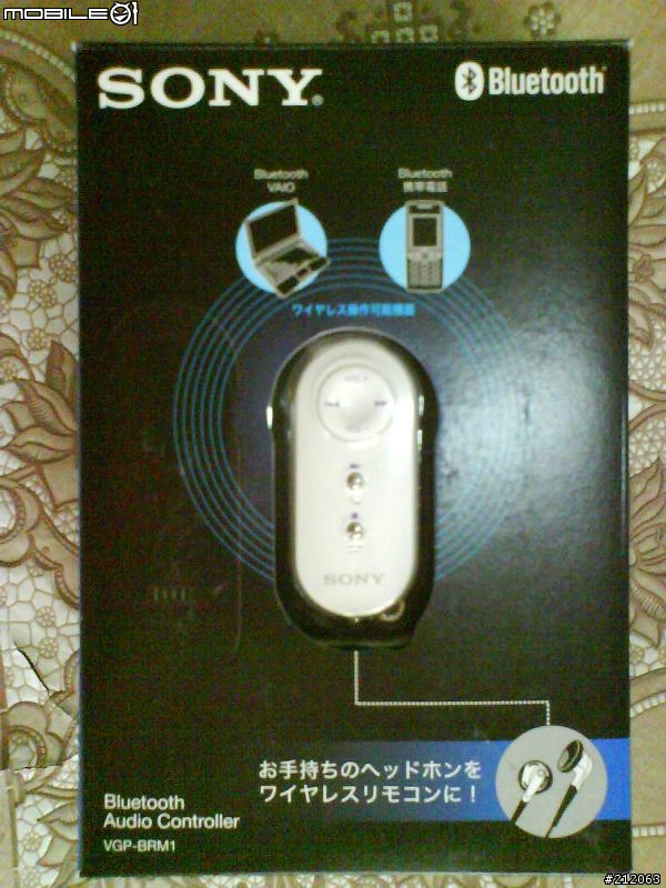 VGP-BRM1、k610i美麗的誤會