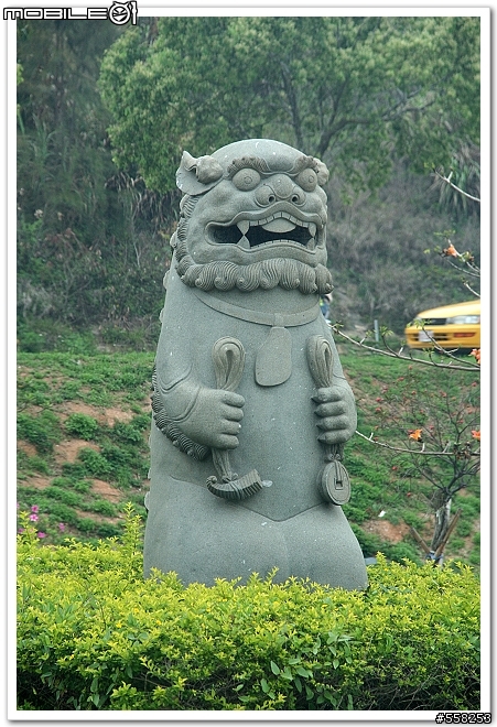 我的金門初體驗