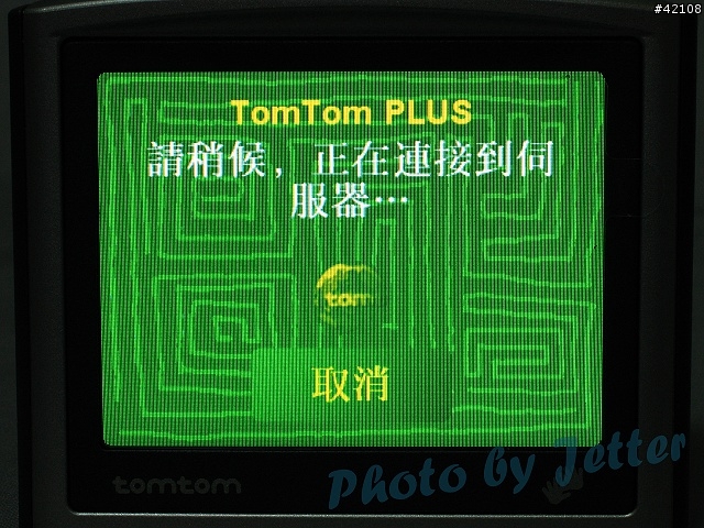 [原創] TomTom One 第一手直擊報導 , 已更新(圖超多)