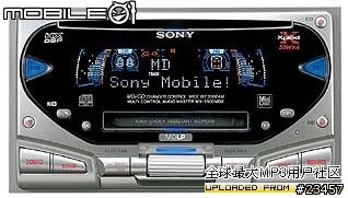 sony md 大全圖超多喔大家沒事就來看看