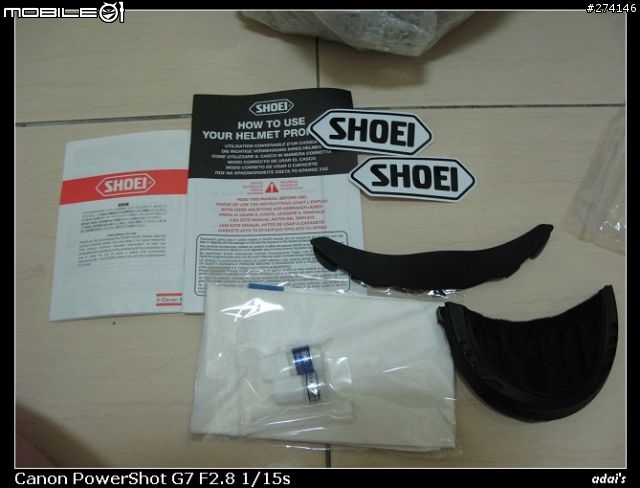 [分享]跟宇川撤超級像的SHOEI X11  ITOH...