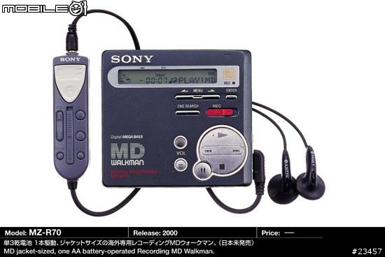 sony md 大全圖超多喔大家沒事就來看看
