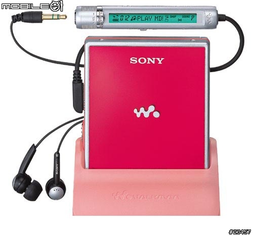 sony md 大全圖超多喔大家沒事就來看看