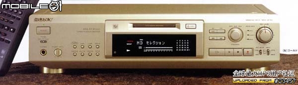 sony md 大全圖超多喔大家沒事就來看看