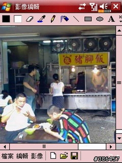 [教學]沒有AF，相片還能怎麼玩?