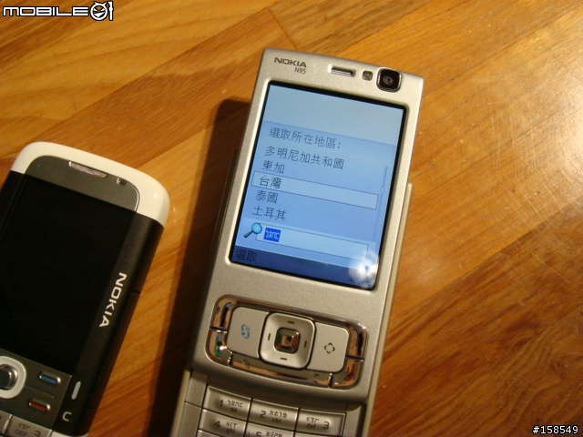 [含卡片內容]Made in 芬蘭 Nokia N95在台灣出現～剛剛拿到還是熱的!!