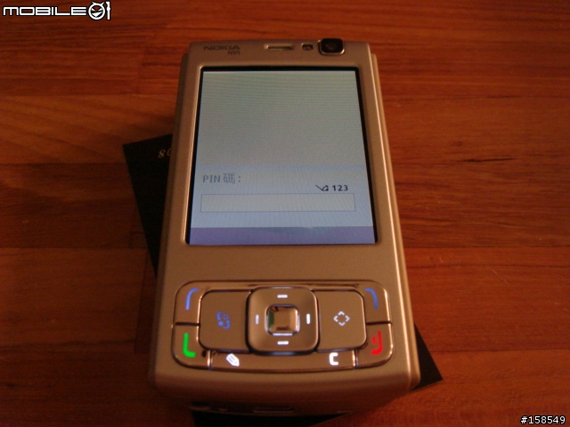 [含卡片內容]Made in 芬蘭 Nokia N95在台灣出現～剛剛拿到還是熱的!!