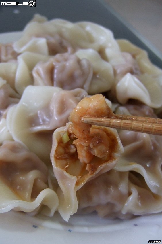 [男人的不麻煩午餐]-灣仔碼頭水餃