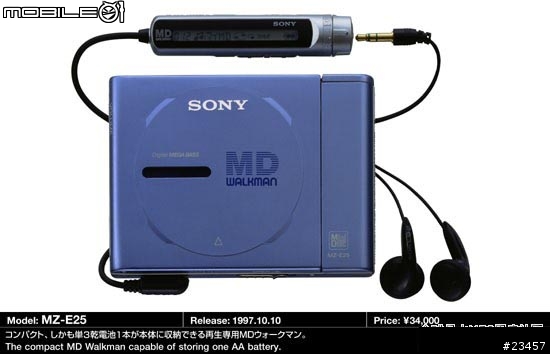 sony md 大全圖超多喔大家沒事就來看看
