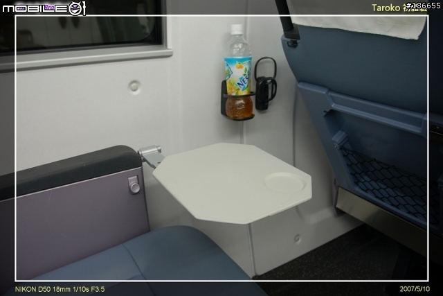 [分享]5/10台鐵1063次太魯閣搖擺列車樹林礁溪體驗