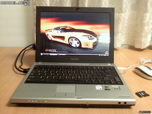 KG KE 970 Shine Schneider 2M 畫素照片分享^^