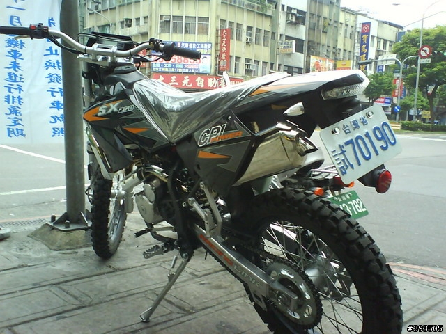 CPI SX250台北經銷商旁現身!!