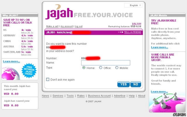 不限哪家門號，取得每星期150分鐘的免費通話時數～JAJAH