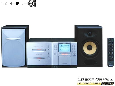 sony md 大全圖超多喔大家沒事就來看看