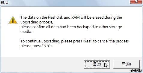 Glofiish Windows Mobile 6 升級攻略