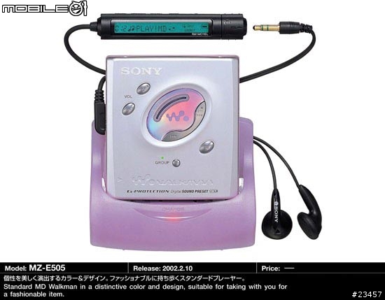 sony md 大全圖超多喔大家沒事就來看看