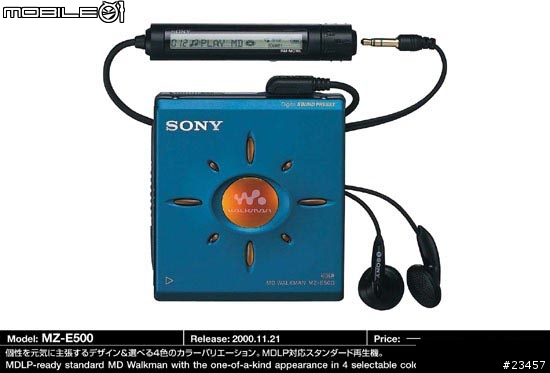 sony md 大全圖超多喔大家沒事就來看看
