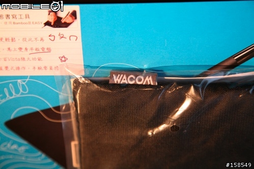 [紀念性敗家記]Wacom繪圖板於NYNY新水果店,含水果店小介紹5/22