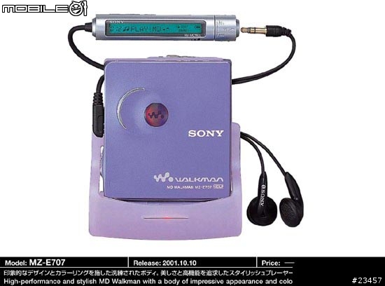 sony md 大全圖超多喔大家沒事就來看看