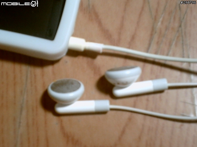 來分享你的Mp3 play吧