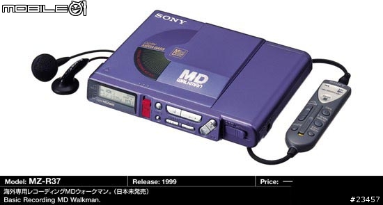 sony md 大全圖超多喔大家沒事就來看看