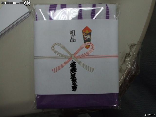 日本的禮品包裝,請幫我解惑一下