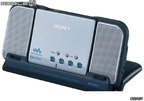 sony md 大全圖超多喔大家沒事就來看看
