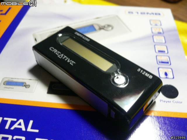 [分享]這是PCHOME 賣我的創巨MP3....