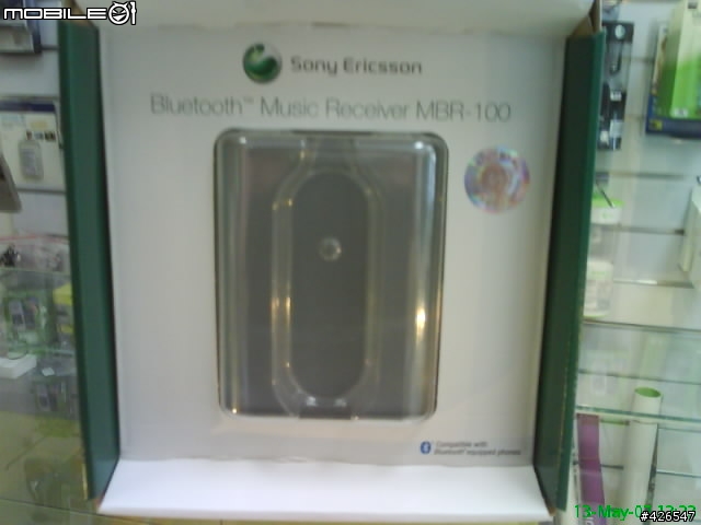 （新玩具）Bluetooth Music Receiver MBR-100藍牙音樂接收器